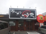 nijyumaru02