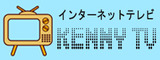 internet_tv_pop