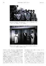SCAN0055_L