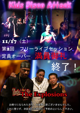 121125_top_left_L