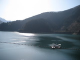 okutamako