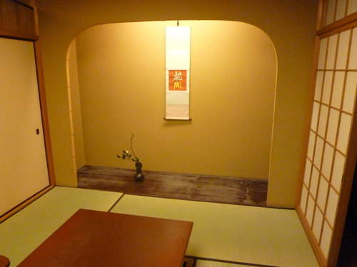 P1010960