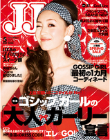 cover200805