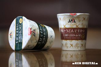 IMG_1266¤Î¥³¥Ô¡¼
