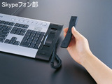 bkbu-skj109_sv02