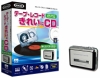 テープ・レコード きれいに CD ハードウェア付き