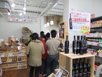 DSCF0530