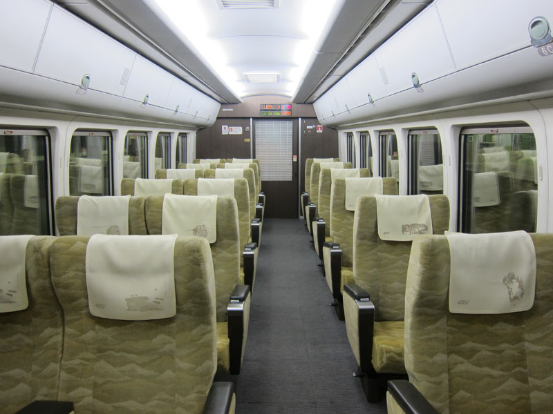 スーパーはくと13号 B特急券・グリーン券 [西優5割65] (ﾟ∀ﾟ)ﾉ ｷｭﾝｷｭﾝ! 券売機