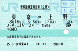 d081e4c5-s.jpg