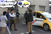 BlogPaint