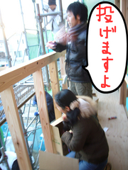BlogPaint