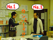BlogPaint