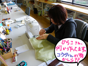BlogPaint