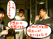 BlogPaint