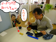 BlogPaint