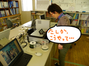 BlogPaint