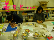 BlogPaint