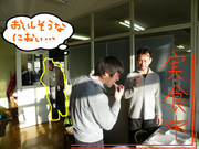 BlogPaint
