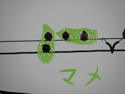 BlogPaint