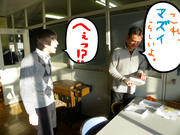 BlogPaint