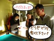 BlogPaint