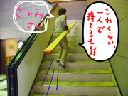 BlogPaint