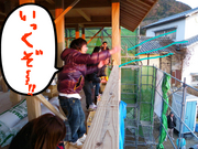 BlogPaint