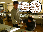 BlogPaint