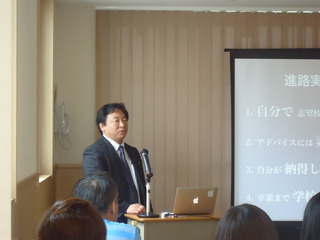DSC00161