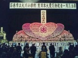 7fc970e3.jpg