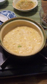 969d5fc1.jpg