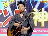 ギター侍