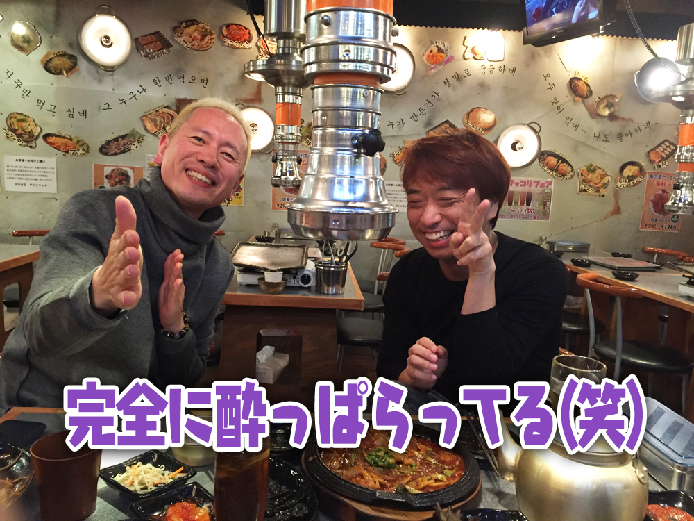 2015-11-08¤Þ¤í¤µ¤ó¤Èľ¼ù¤µ¤ó4