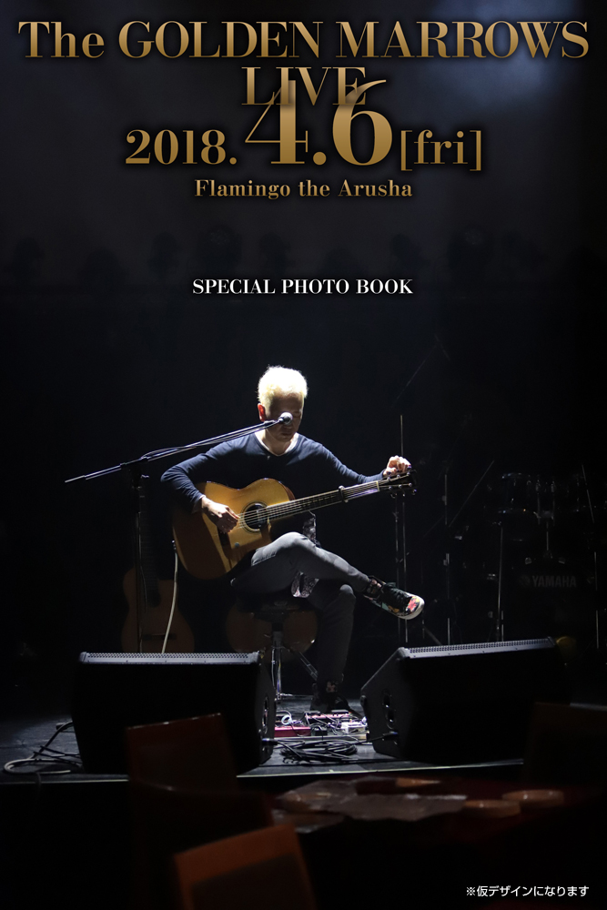 photobook
