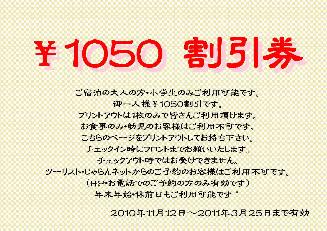 !cid_369601cb4aa9$9a704ad0$1501a8c0@main