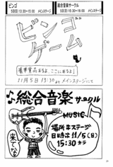 0a63f934.gif