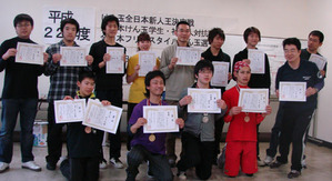 DSC00566