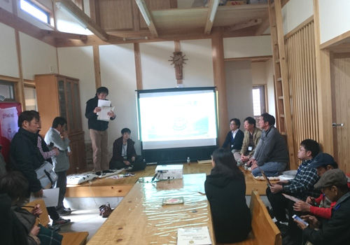 農業を熱く語る会