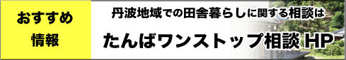 top-onestop