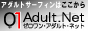 01¥¢¥À¥ë¥È¡¦¥Í¥Ã¥È