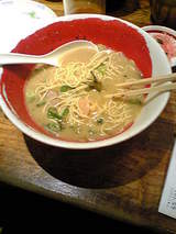 ramen4