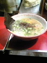 ramen2