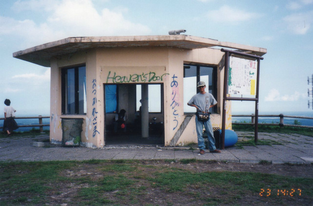 img025
