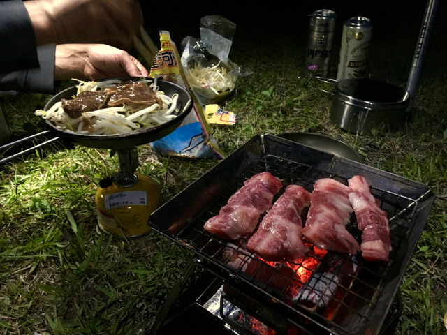 IMG_1064