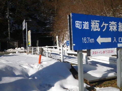 IMGP4808