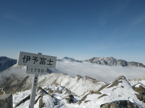 IMGP3925