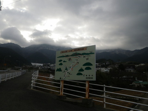 IMGP3968