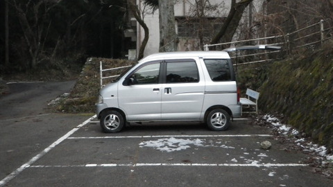 IMGP1434