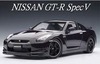 ¥ª¡¼¥È¥¢¡¼¥È 1/18 GT-R SpecV