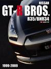 GT-R BROS. R35��BNR34